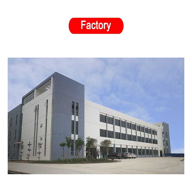 Factory