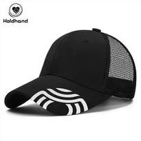 5 Trucker Cap, Constructed With A Mesh Back To Keep You Cool in The Summer Heat. The Adjustable Strap in The Back Gives