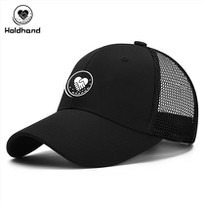 Make A Custom Logo With This High Quality 5 Panel Mesh Hat.