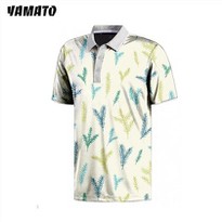 Rosemary Print Golf Polo Shirt