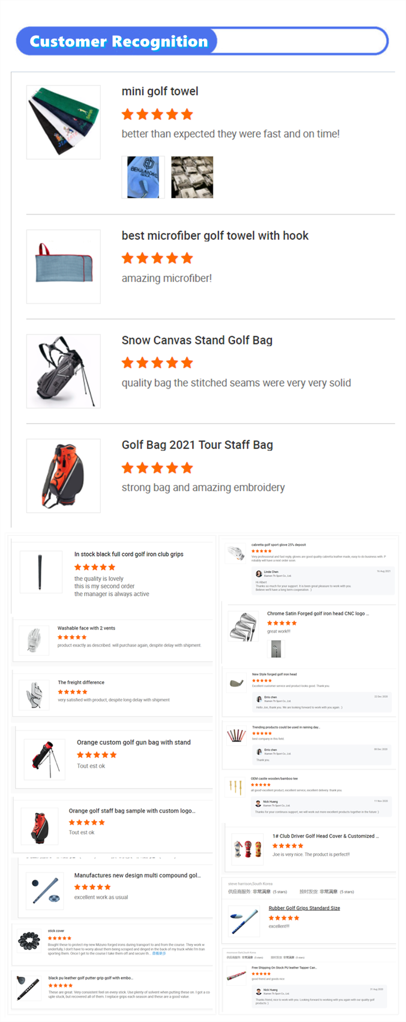 product-800-2014